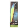 Воблер SKYFISH "MAGSQUAD 115SP" 115 мм, 16 гр, 0,5-1,5 м, цвет: 03